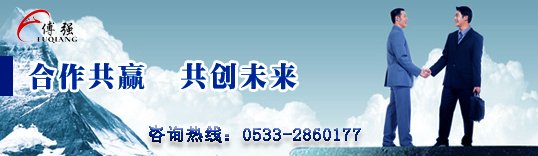 搪瓷設(shè)備堵塞時應(yīng)如何處理？