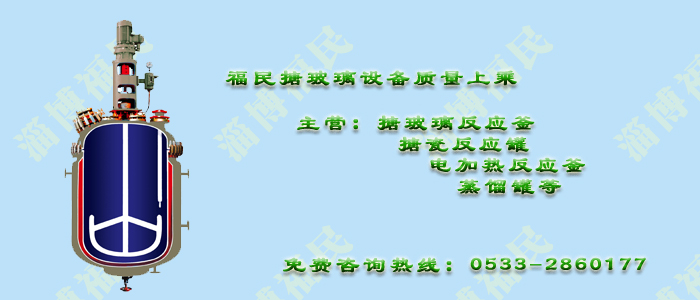 列管式換熱器結(jié)垢會產(chǎn)生什么影響