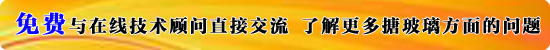 如何防止不銹鋼反應(yīng)釜酸洗鈍化？