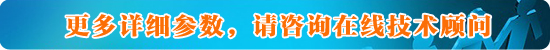 搪瓷反應釜瓷釉熱噴和冷噴的區(qū)別？