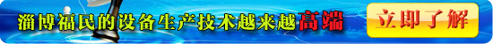 如何防止不銹鋼反應釜分解爆破