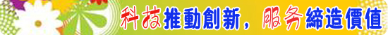 搪瓷反應(yīng)釜設(shè)備快速清除機(jī)械雜質(zhì)***有效辦法