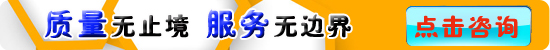 搪瓷反應(yīng)釜升溫有哪些注意要點(diǎn)